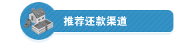 ��Ǯ����