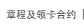 ³̼쿨Լ